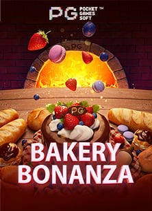 เว็บพนันแจกเครดิตฟรี ไม่ต้องฝาก 2019 ที่ไม่ควรพลาด