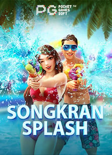 เว็บพนันแจกเครดิตฟรี ไม่ต้องฝาก 2019 กับสูตรสล็อตที่ไม่ลับ